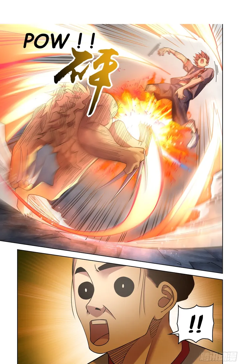Page 2 of Chapter 520