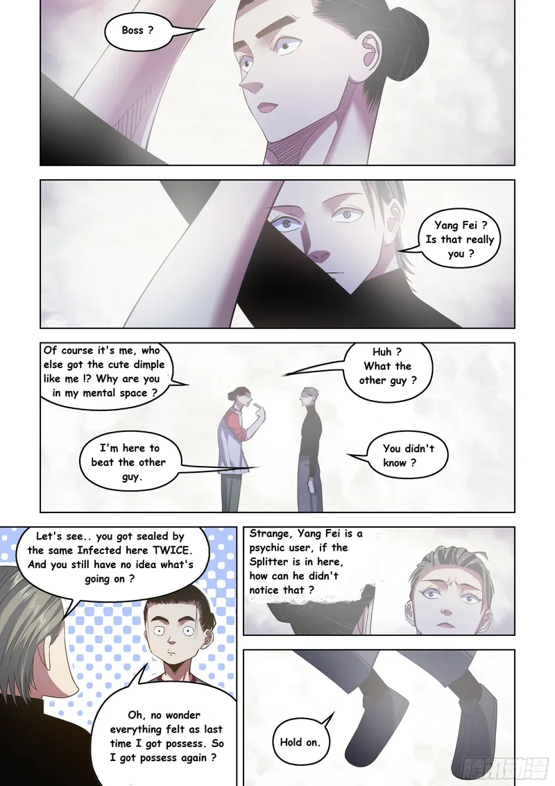Page 12 of Chapter 520