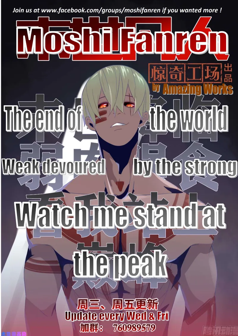 Page 16 of Chapter 520