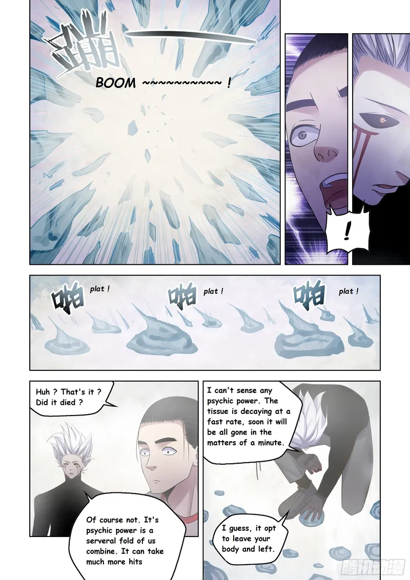 Page 11 of Chapter 521