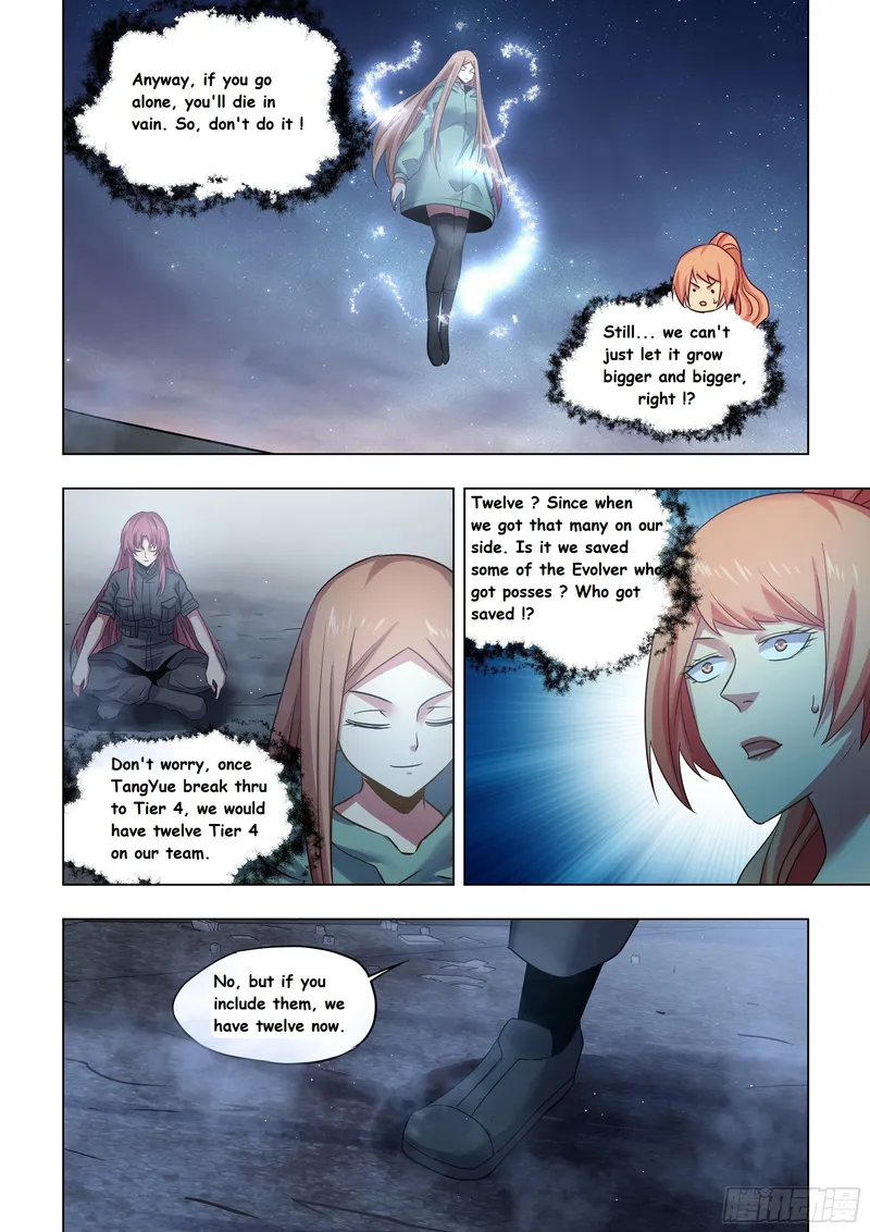 Page 4 of Chapter 522