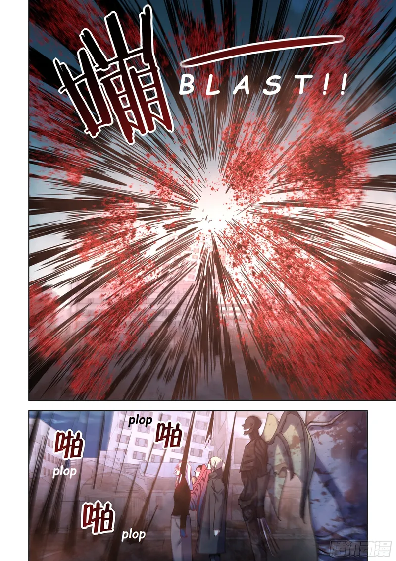 Page 14 of Chapter 523