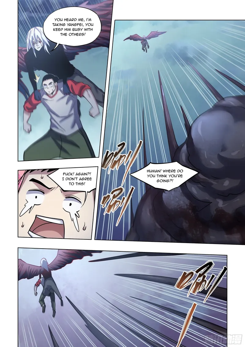 Page 2 of Chapter 524