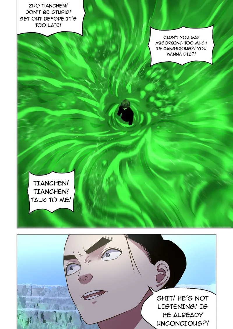 Page 1 of Chapter 525