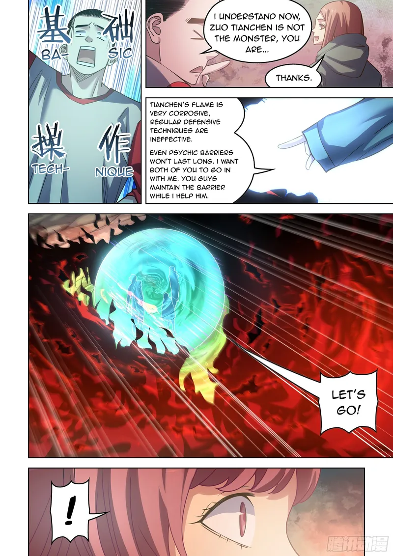 Page 5 of Chapter 525