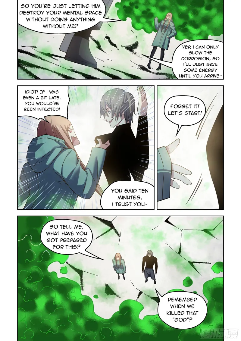 Page 9 of Chapter 525
