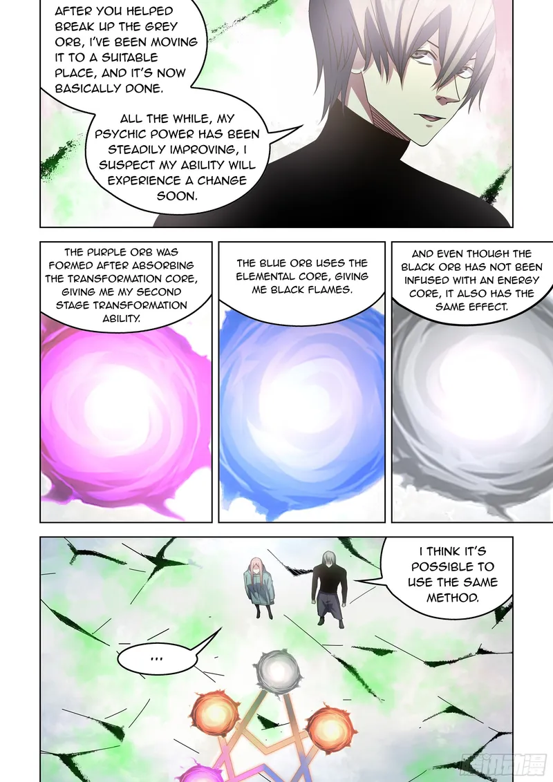 Page 11 of Chapter 525