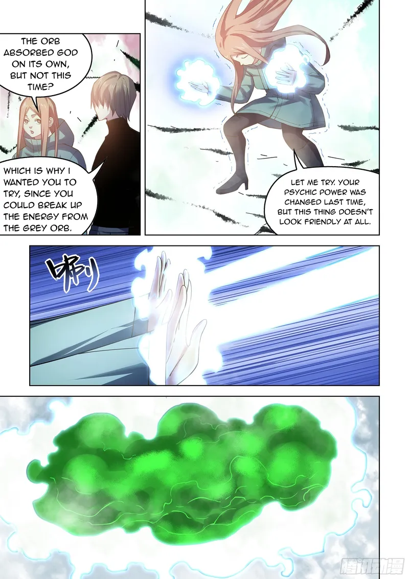 Page 12 of Chapter 525