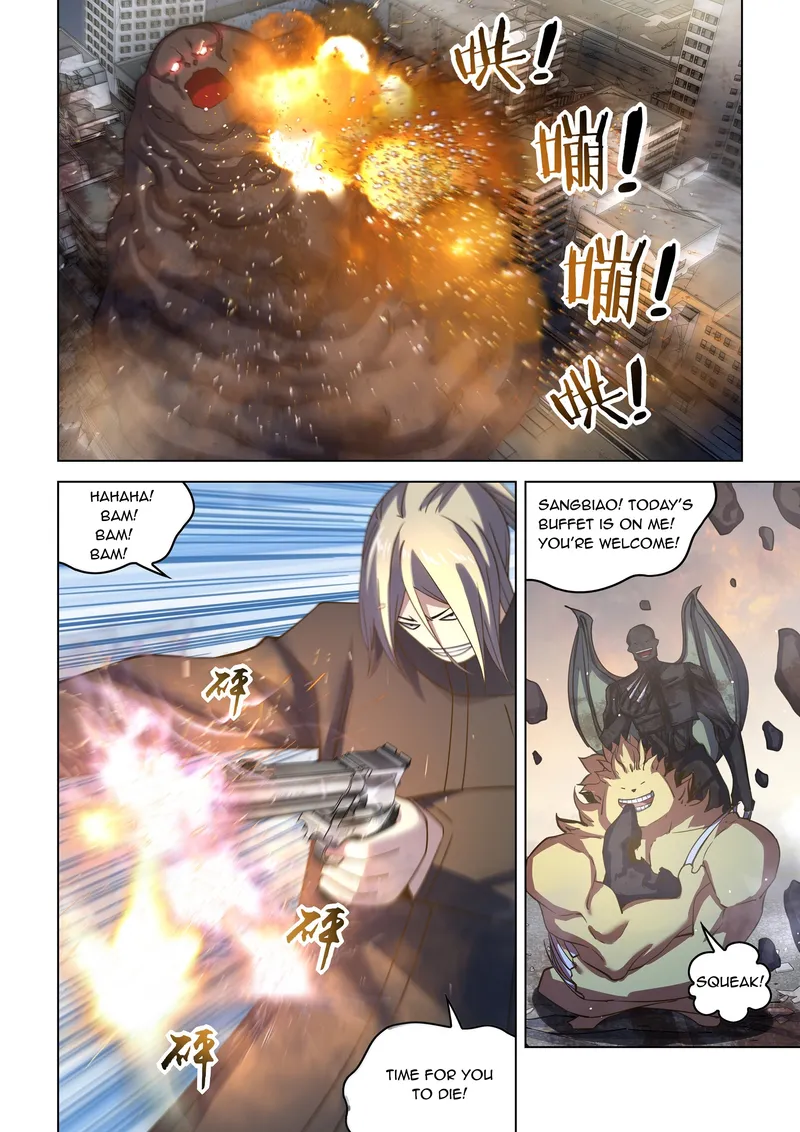 Page 1 of Chapter 526