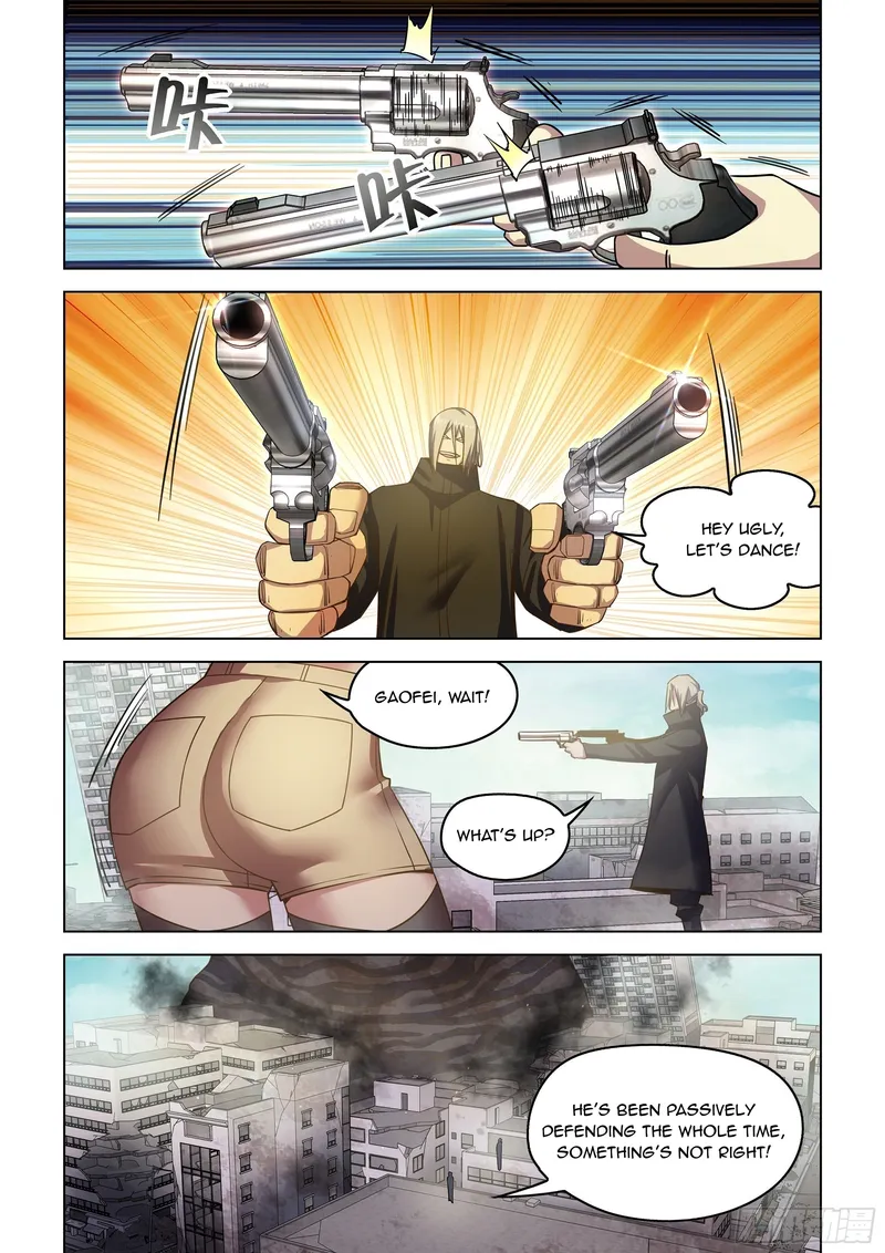 Page 2 of Chapter 526