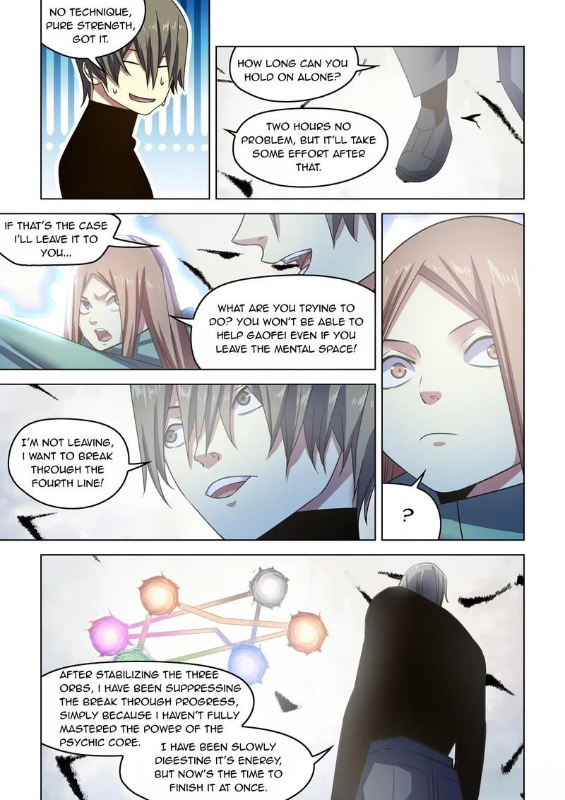 Page 4 of Chapter 527