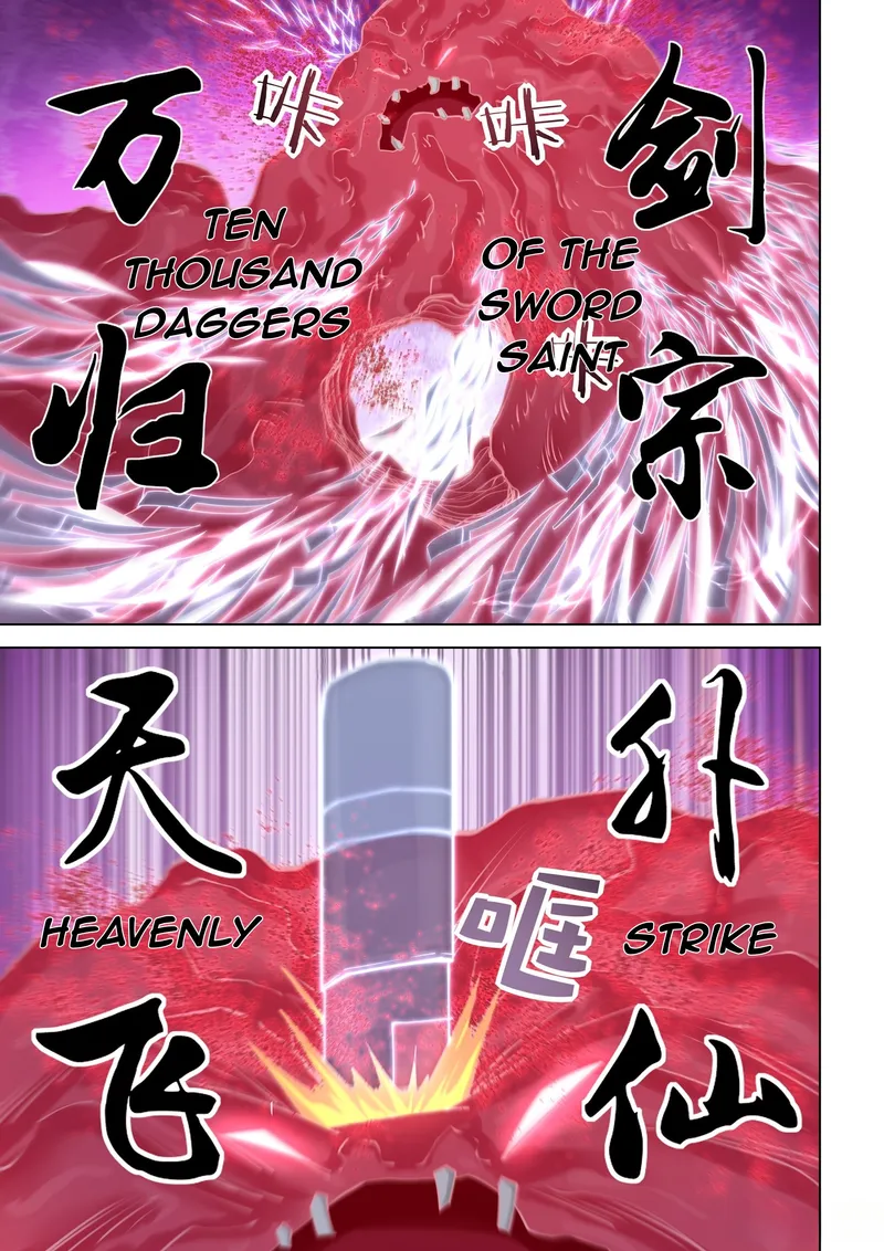 Page 6 of Chapter 527