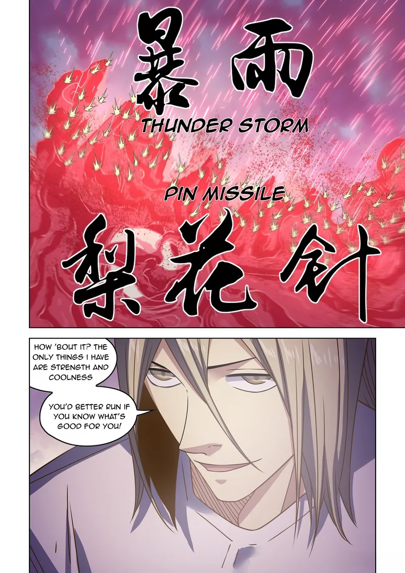Page 7 of Chapter 527