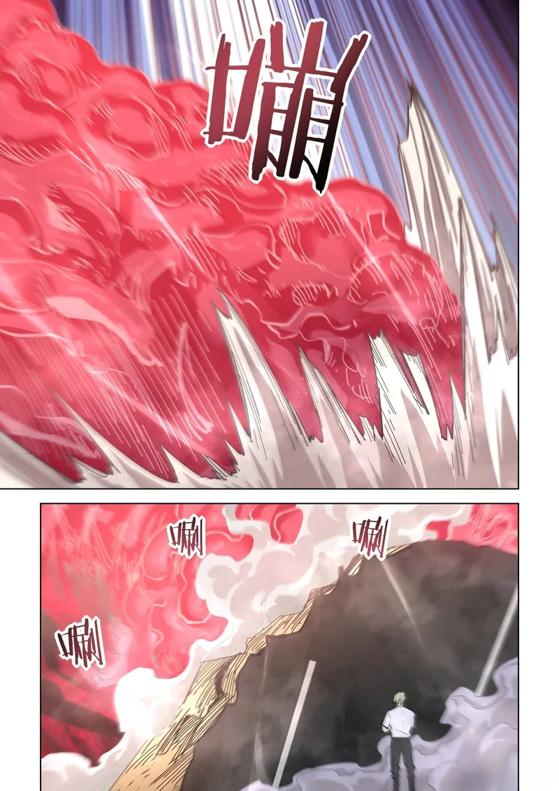 Page 10 of Chapter 527