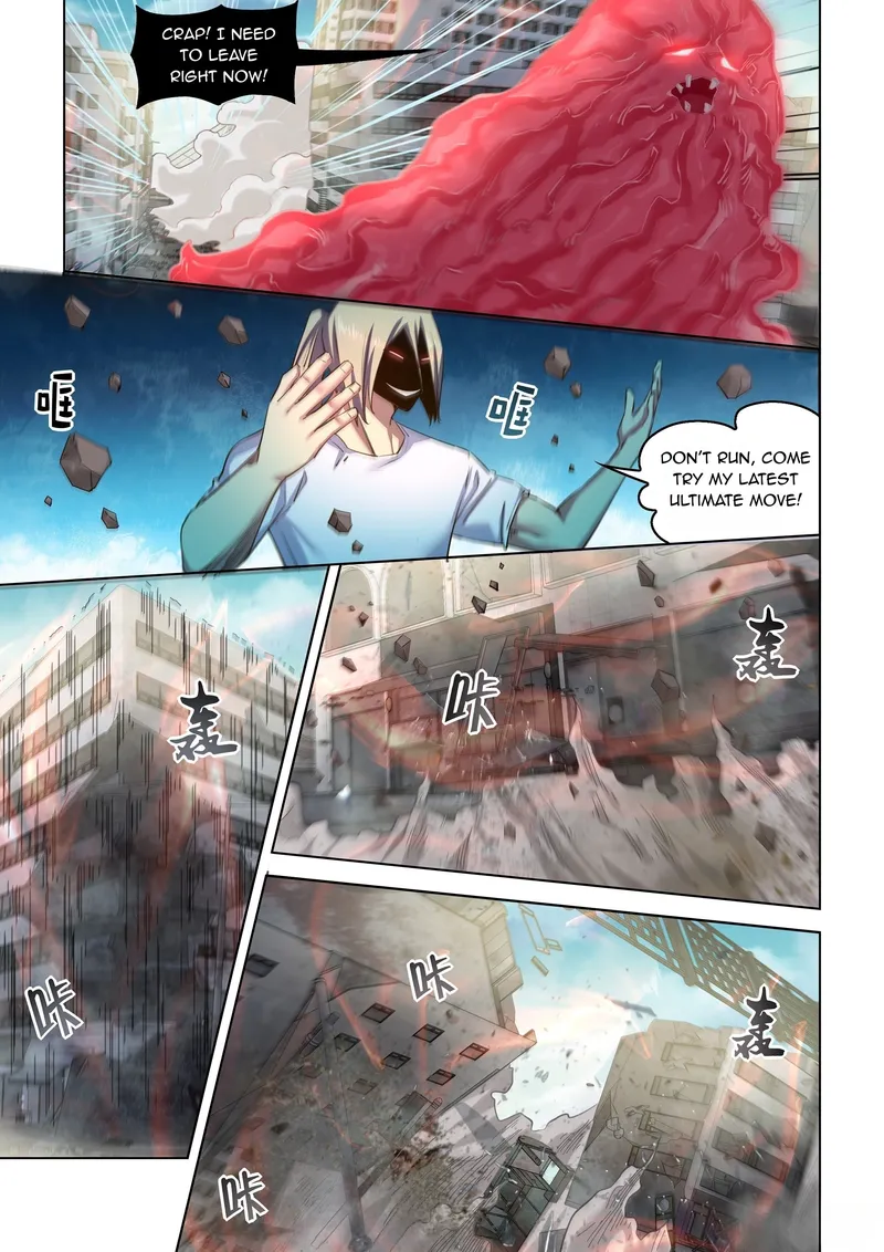 Page 12 of Chapter 527