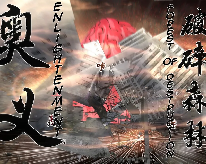 Page 13 of Chapter 527