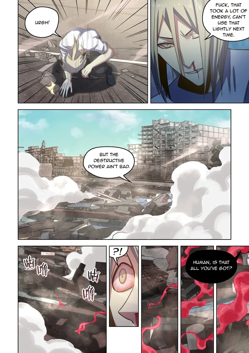Page 17 of Chapter 527