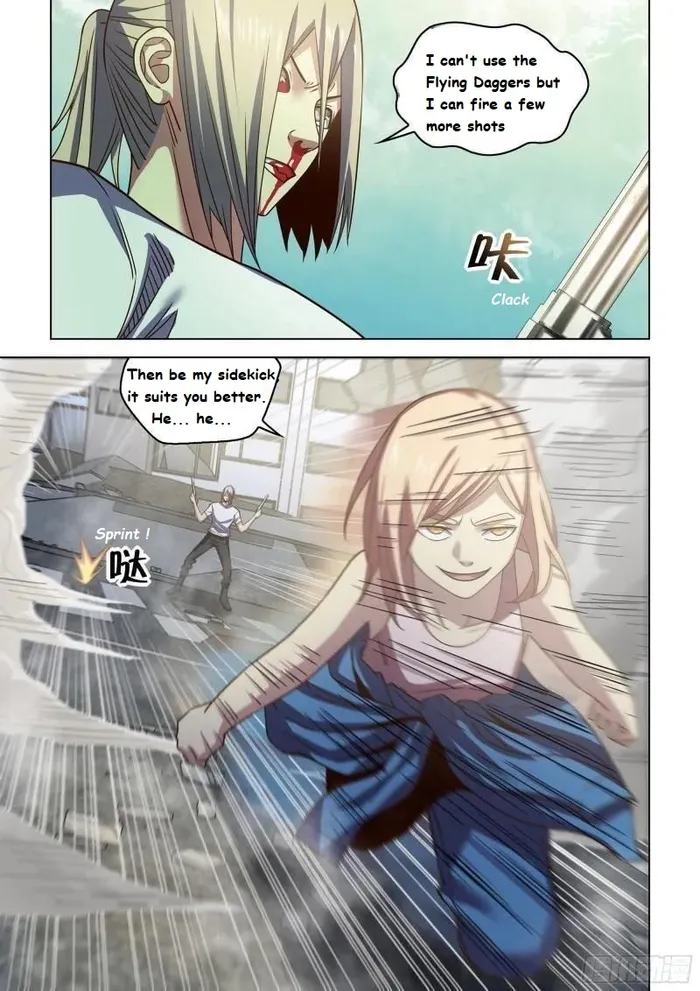 Page 4 of Chapter 528