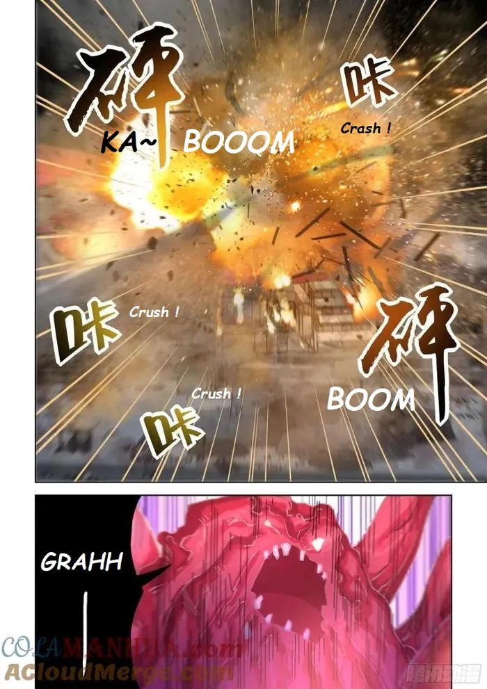 Page 7 of Chapter 528