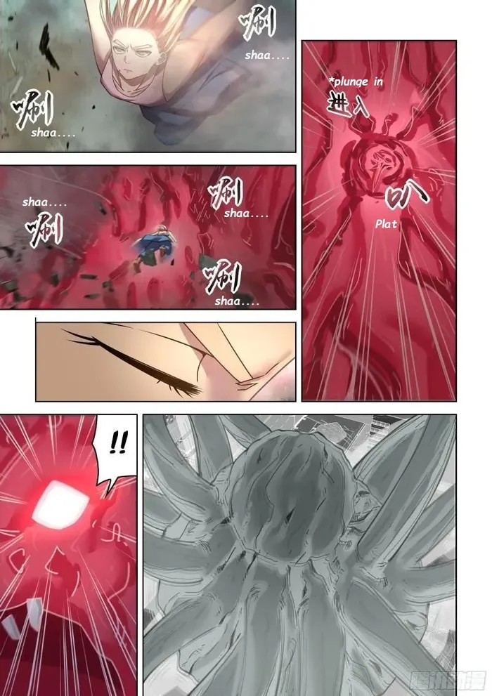Page 8 of Chapter 528