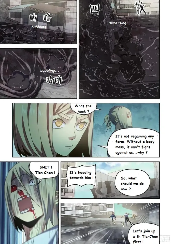 Page 12 of Chapter 528