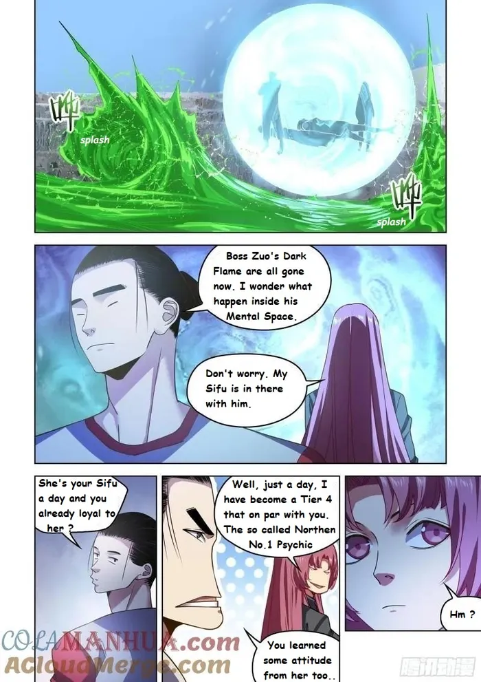 Page 13 of Chapter 528