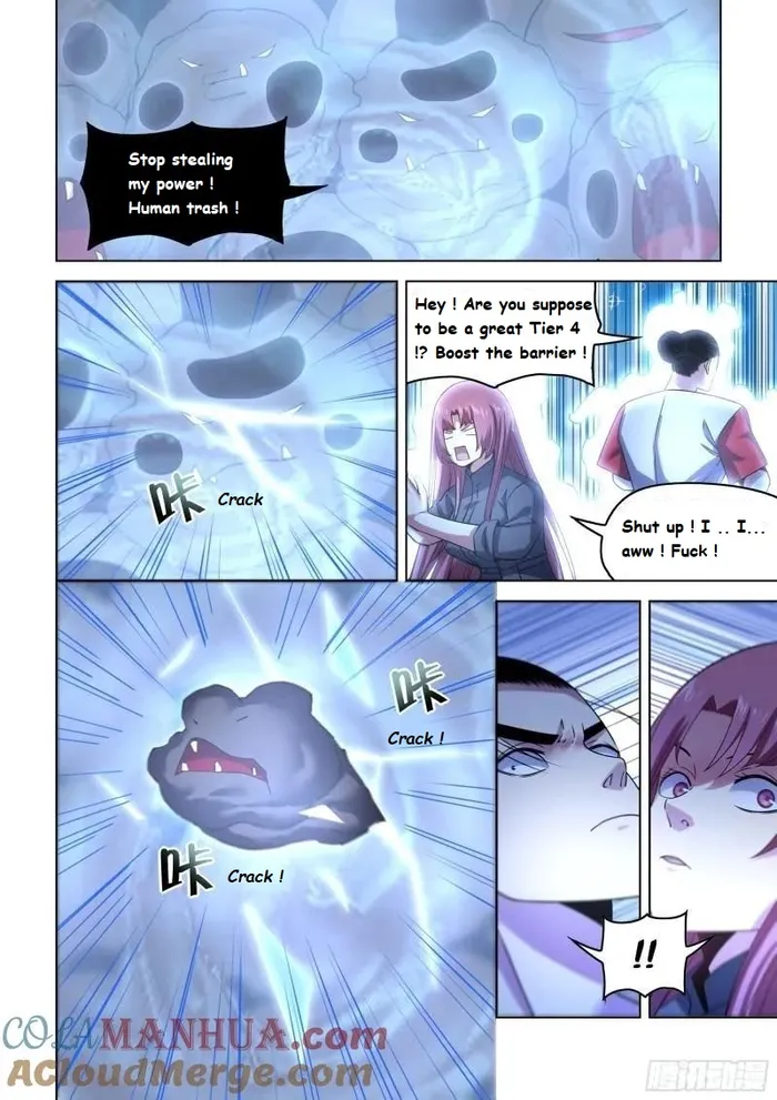 Page 15 of Chapter 528