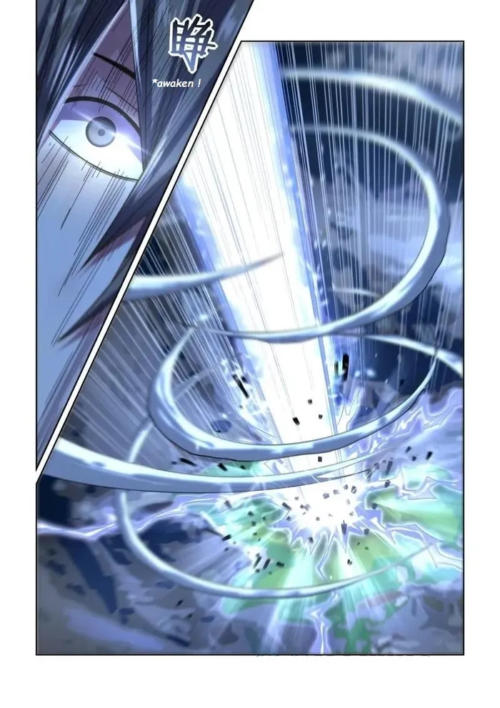 Page 17 of Chapter 528