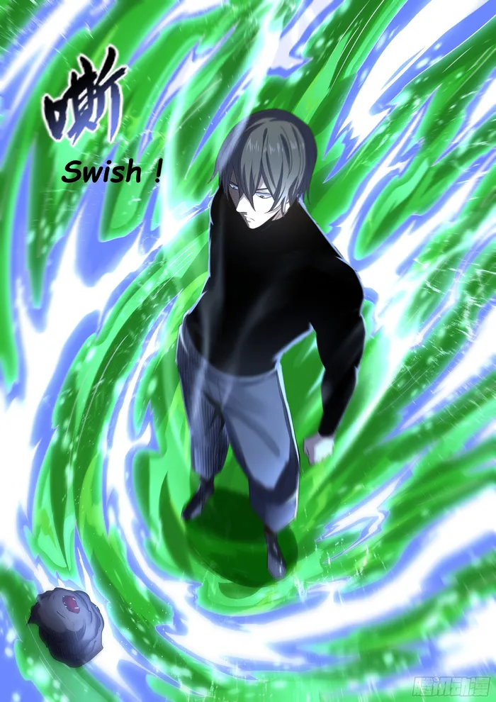 Page 1 of Chapter 529