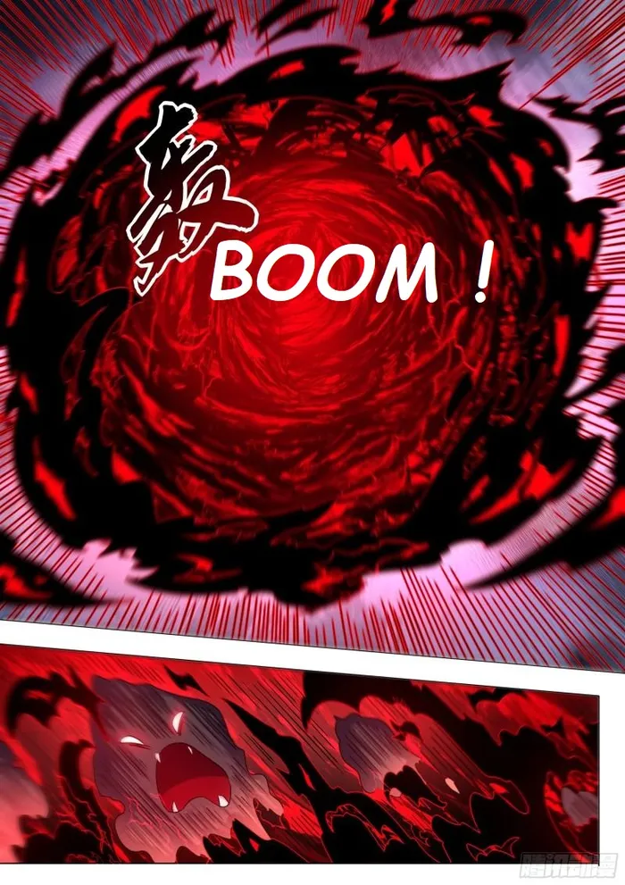 Page 3 of Chapter 529