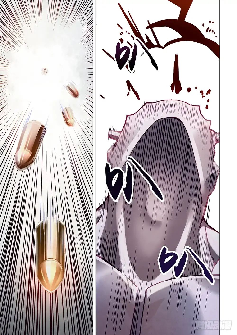 Page 4 of Chapter 52