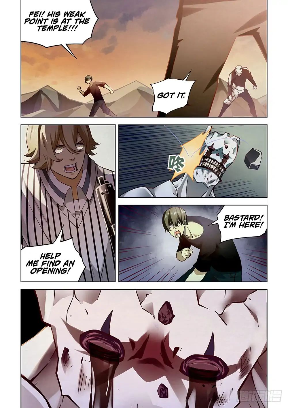 Page 5 of Chapter 52