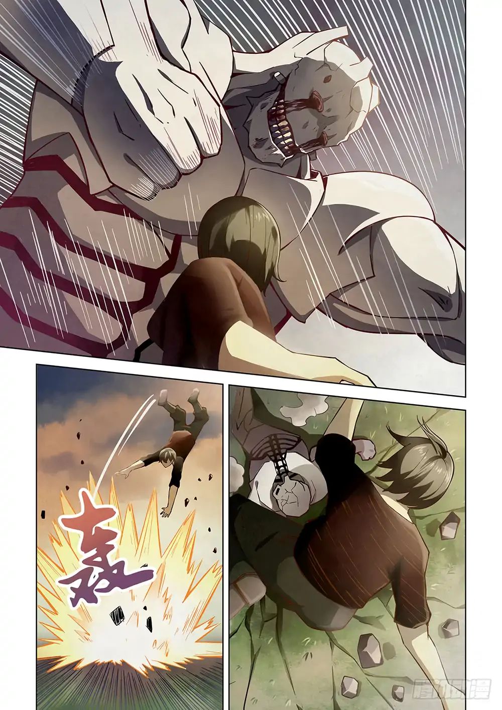 Page 6 of Chapter 52