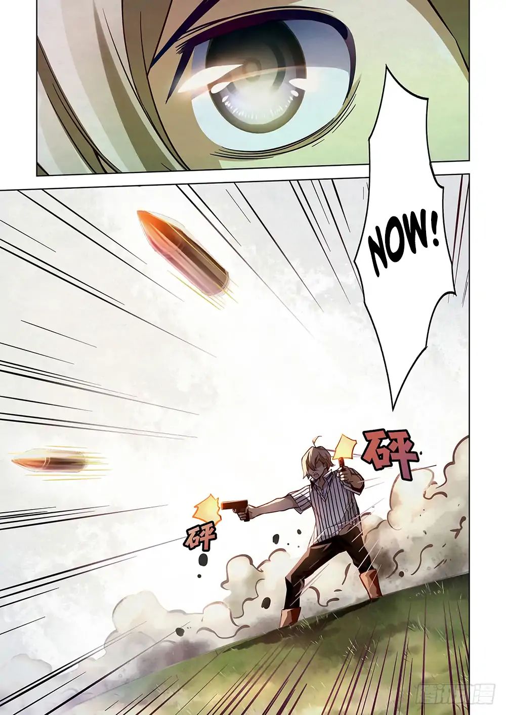 Page 10 of Chapter 52