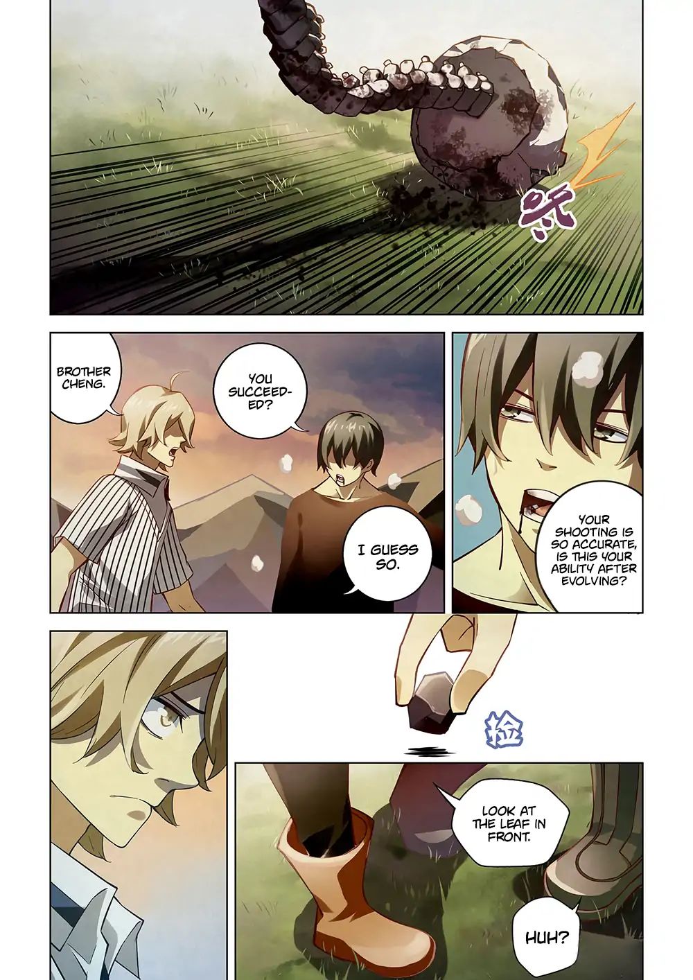 Page 15 of Chapter 52