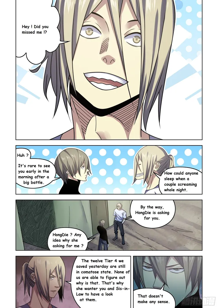 Page 3 of Chapter 530