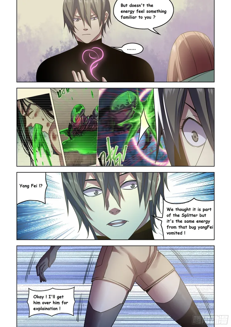 Page 7 of Chapter 530