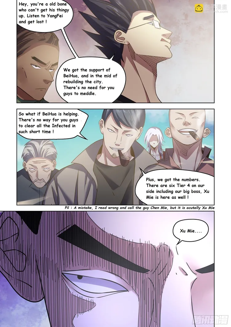 Page 12 of Chapter 530