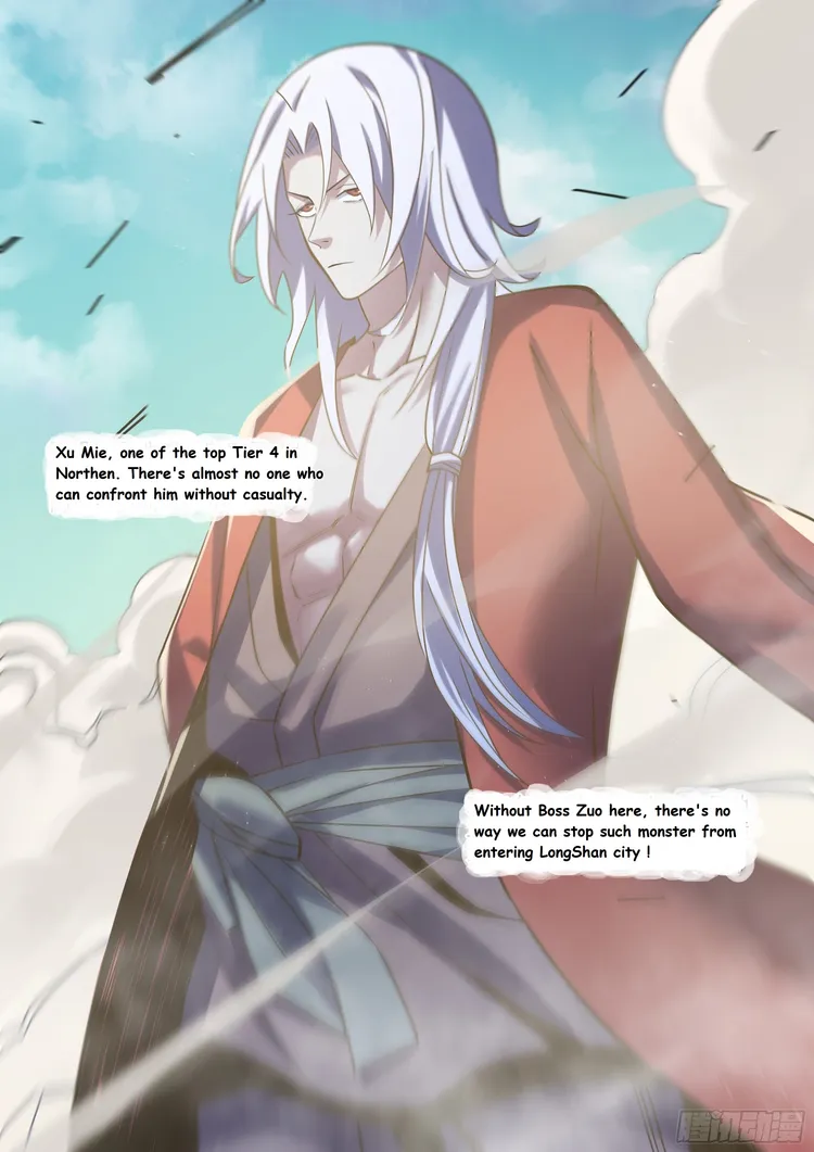 Page 13 of Chapter 530