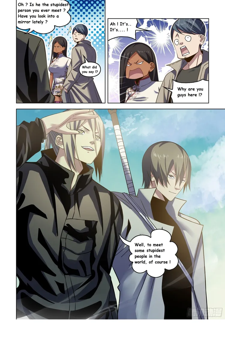 Page 17 of Chapter 530