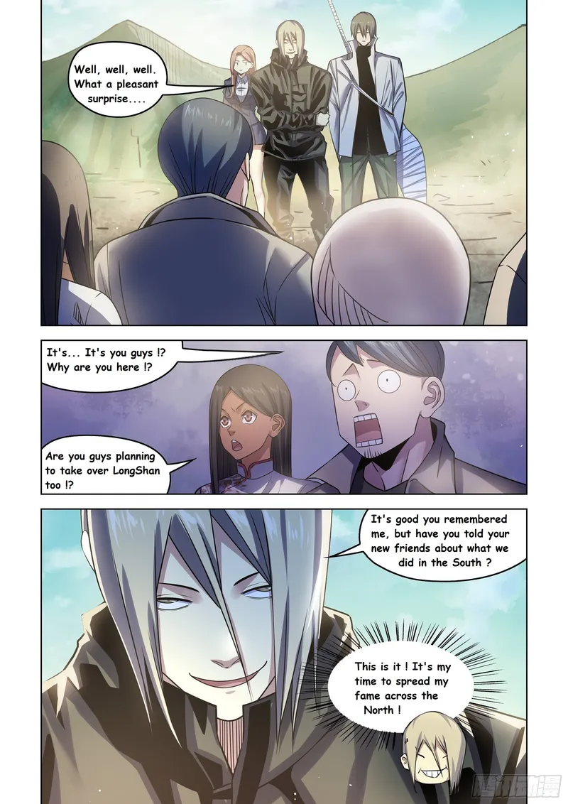 Page 1 of Chapter 531
