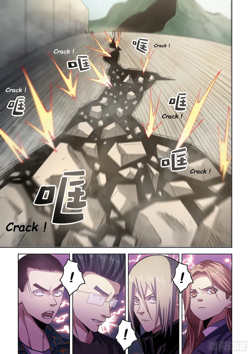Page 6 of Chapter 531