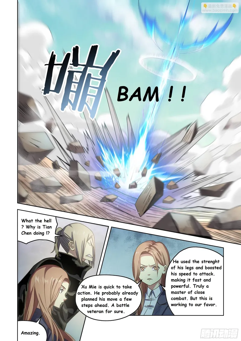 Page 13 of Chapter 531