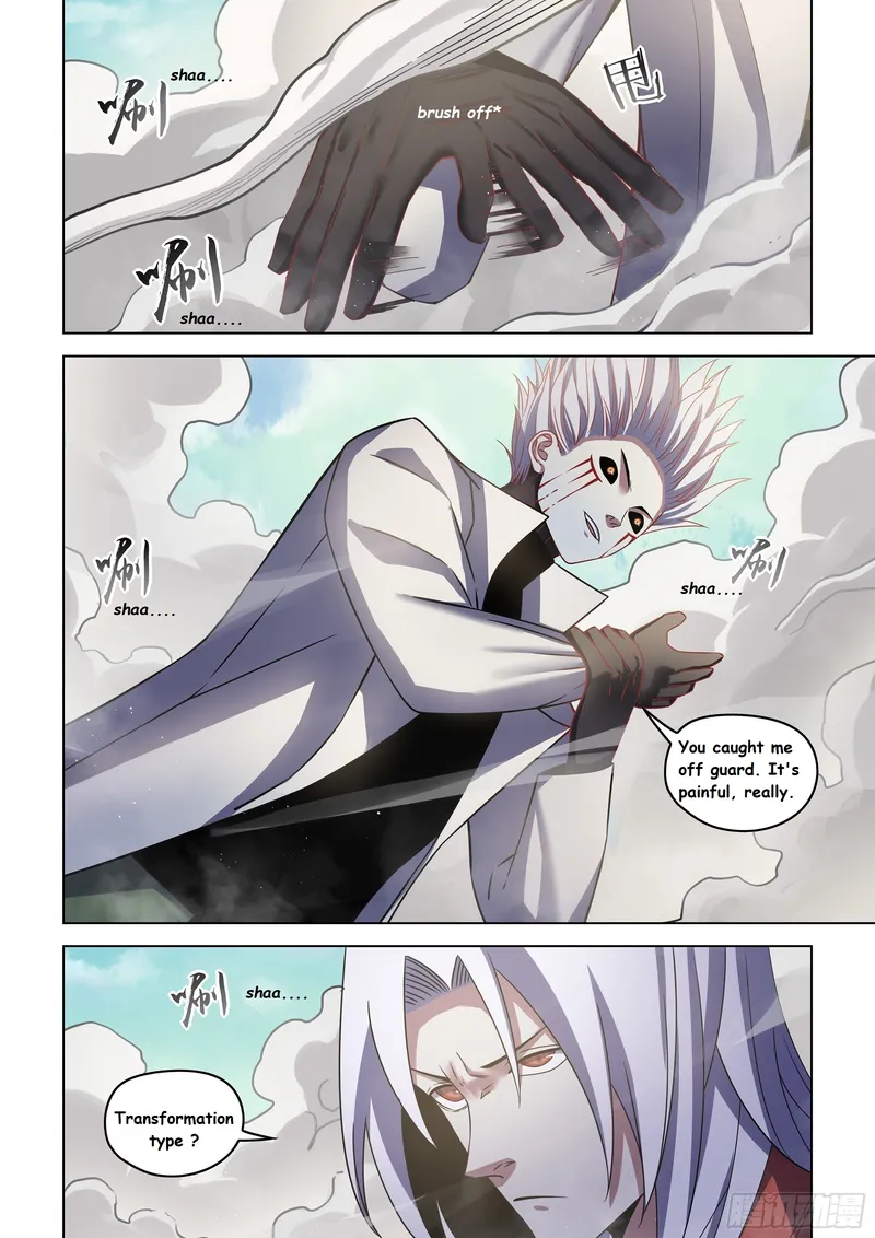 Page 15 of Chapter 531