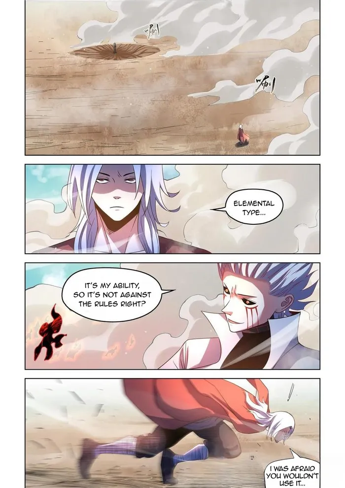 Page 2 of Chapter 532
