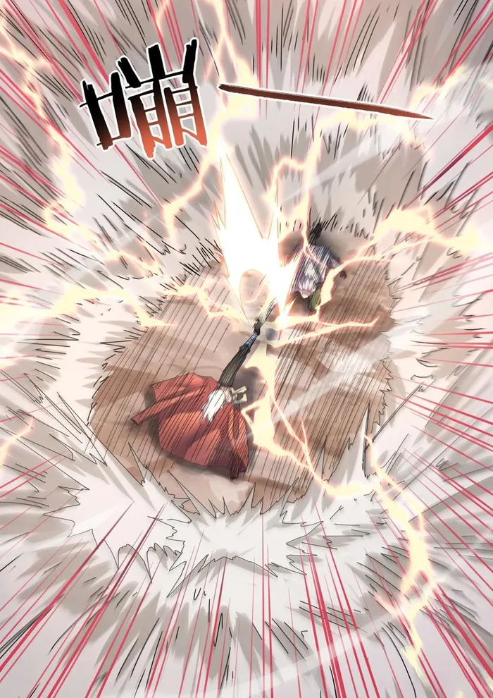 Page 5 of Chapter 532