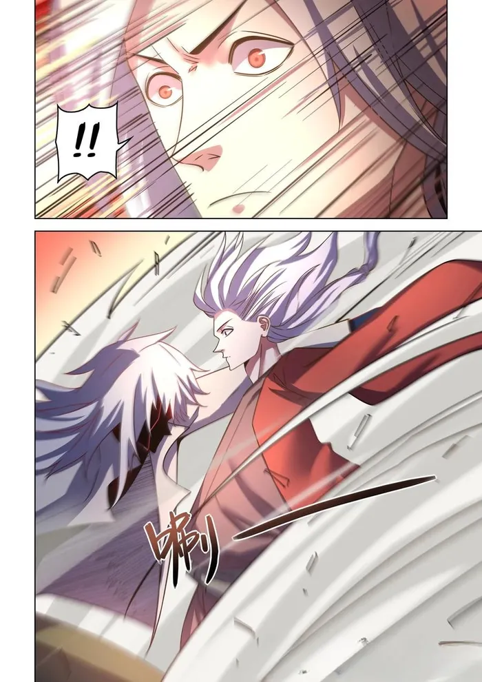 Page 14 of Chapter 532