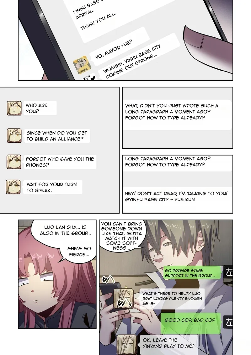 Page 3 of Chapter 533