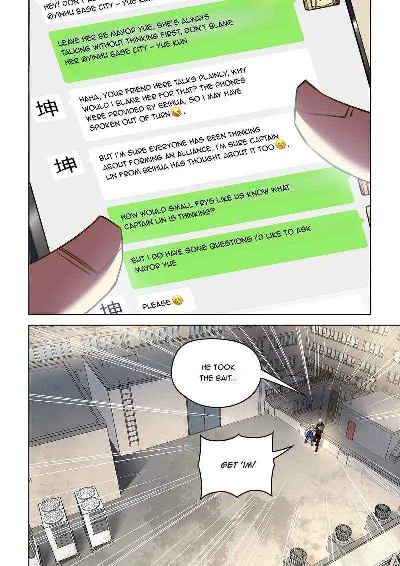 Page 4 of Chapter 533