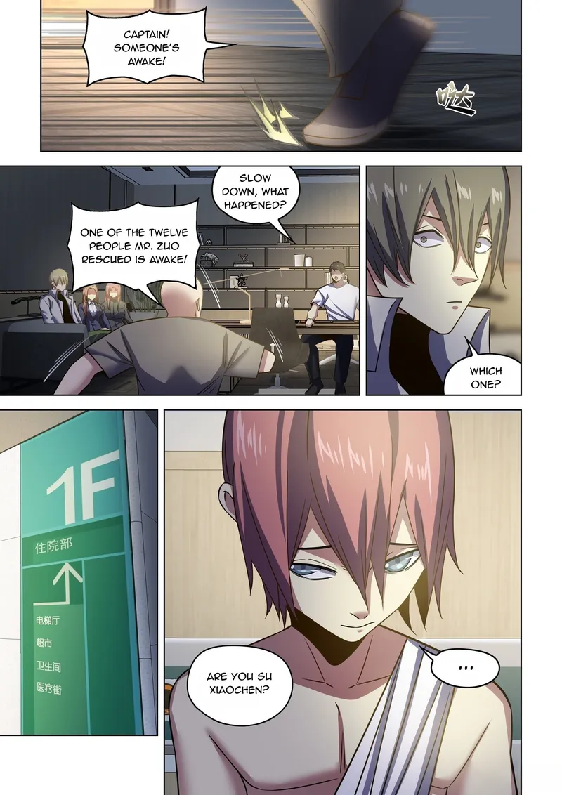 Page 9 of Chapter 533